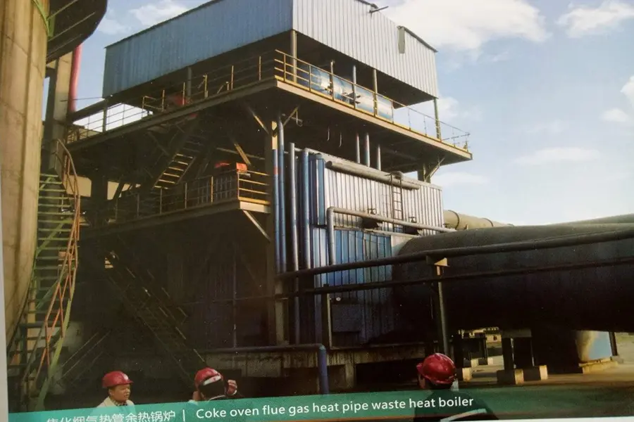 Waste heat boiler