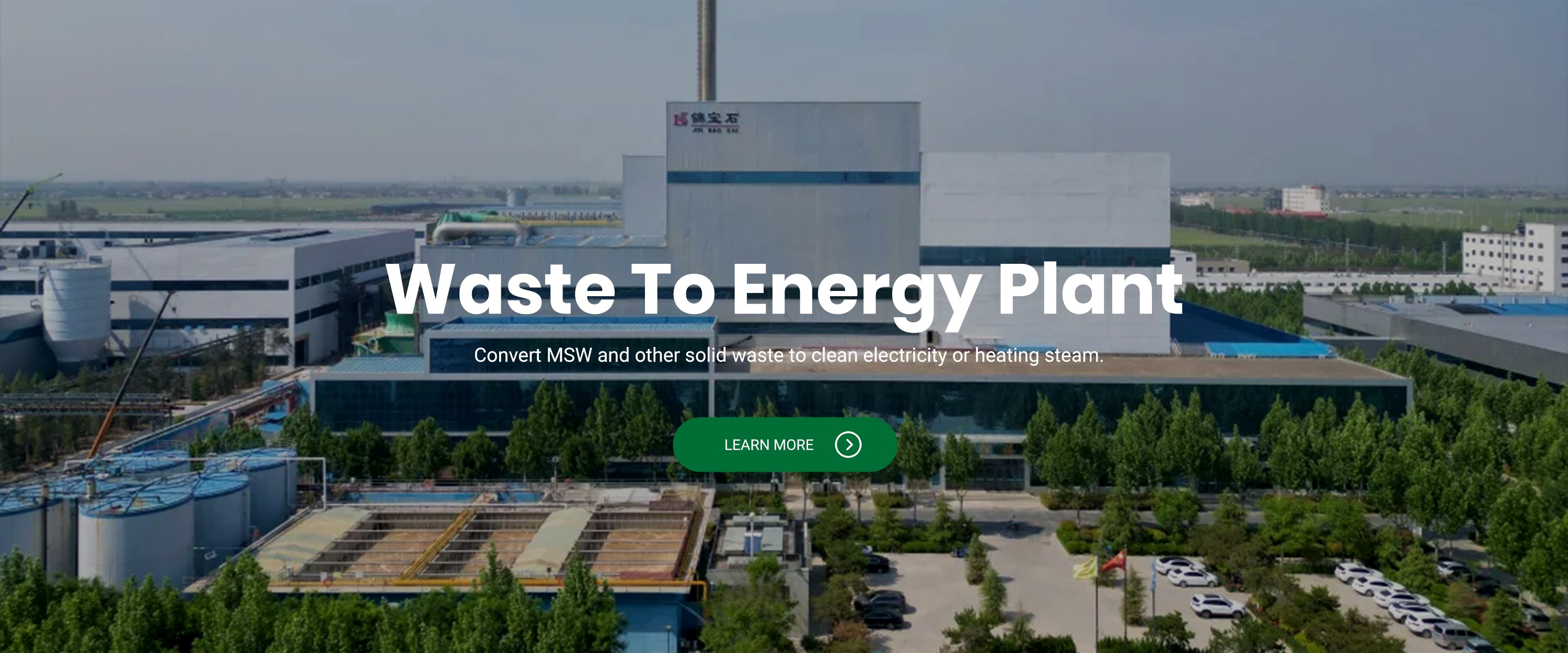 waste to energy plant